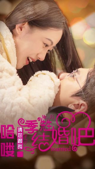 电影《人斩》演员表介绍图片高清大全集