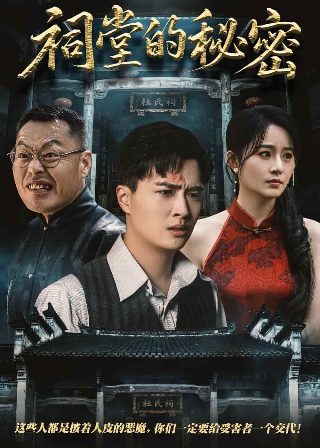 阅读测试2