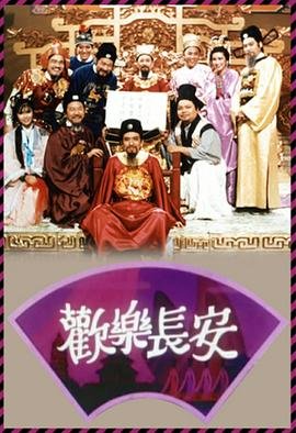 火影忍者电视剧国语版在线观看