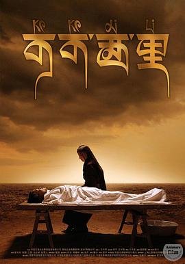 北野武大逃杀电影在线观看