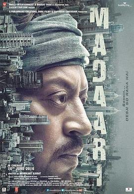 经典电影《牧马人》演员表介绍图片