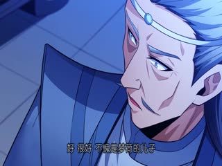 陈坤电影《旁观者》免费观看全集高清下载安装