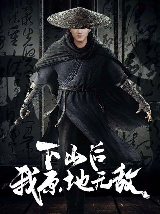 阿凡达世界电脑版