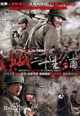 《天空之城》音乐创作背景介绍图片