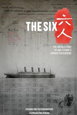 海天雄鹰第20集在线观看