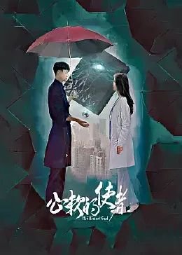 谍战剧《旗袍》演员表名单介绍图片大全集