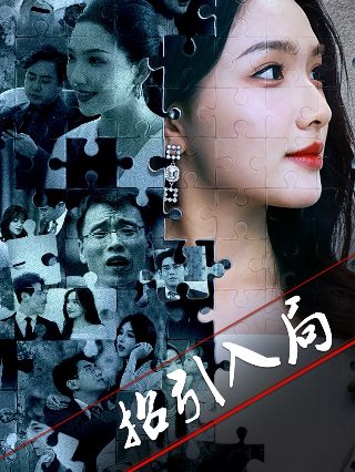 关于狄仁杰的电影大全