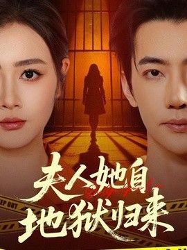 天若有情第二部片尾曲