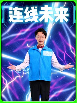 纪录片书记在线观看全集视频高清