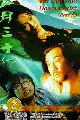 2007快乐女声5进4