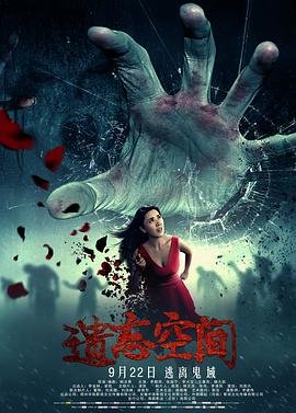 兵临城下免费观看高清完整版