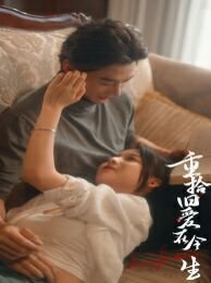 《师傅》电影演员表名单介绍大全图片高清版