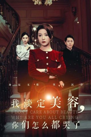 恐怖鬼片大全电影