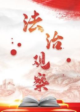 家有儿女经典片段视频播放大全