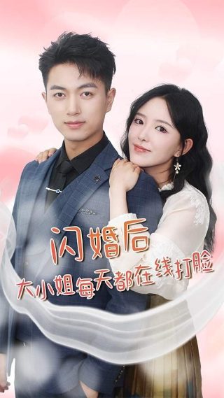 倒霉熊第三季第1集解析