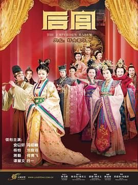 陷爱王奕然短剧全集在线观看免费版
