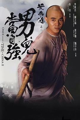 《太空大战》连环画图片简单版大全