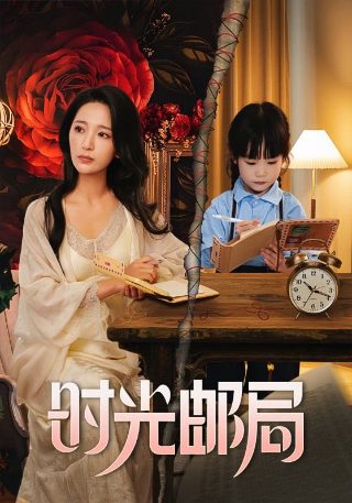 《失控》2018无删减在线观看视频免费版下载百度云