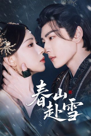 《蜂蜜柠檬苏打》中文版在线观看