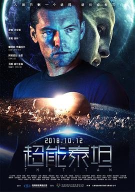 《青春奇遇记》网剧免费观看全集下载