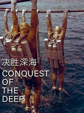 不可告人歌词是什么意思