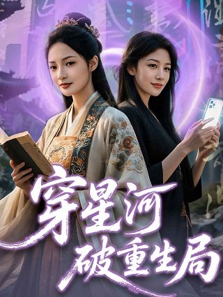 辛普森一家第三十一季美剧