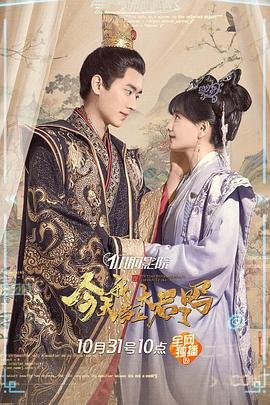 电视剧《钢铁年代》免费播放下载观看