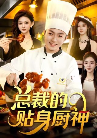 古墓丽影2完整版迅雷下载