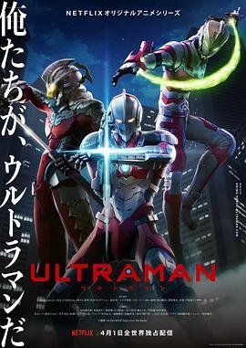 百日的郎君免费观看 电视剧在线