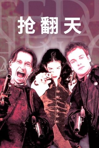 《孤独者》陈奕迅歌曲歌词完整版视频播放下载