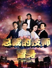 歌曲《明天会更好》完整版歌谱图片