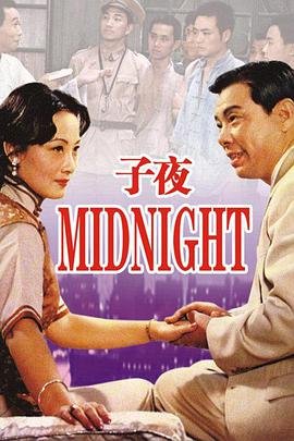 母亲的战争第一季剧情介绍