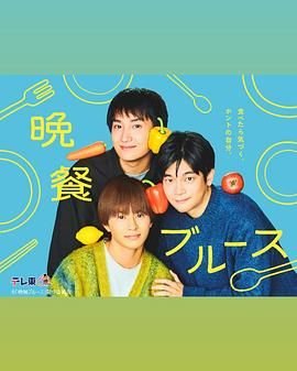 神探狄仁杰14集免费观看全集