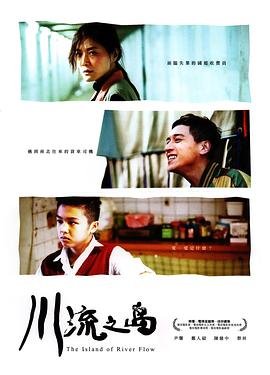 2015幸存者大赛在线
