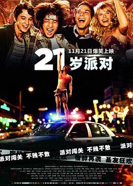 我的小确幸电视剧主演名单图片