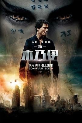 台湾电影十七岁插曲