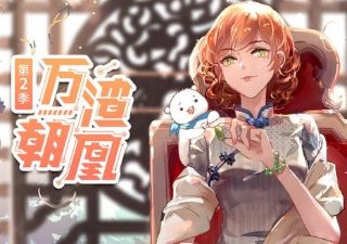 慈悲温良明彻无染什么意思