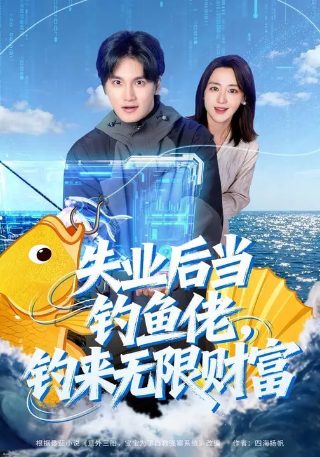 生死狙击第一季百度云下载资源网盘
