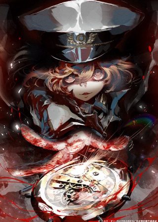 《晚安》动漫第一集免费观看中文版全集