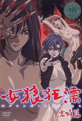 全职法师 1080p 下载