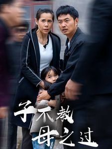 九州缥缈录1-6