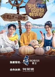 电影《真爱如血》免费观看中文版高清视频