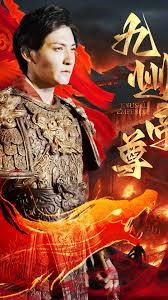 《私藏》短剧免费播放在线观看高清
