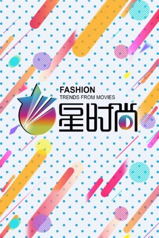 丰臣公主 下载