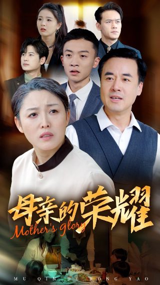 秘密校园1-4菲律宾电影全集