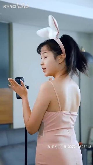 电影传奇网盘资源