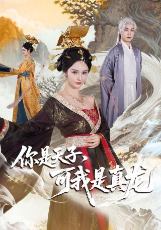怒江之战全集免费播放第2集下载