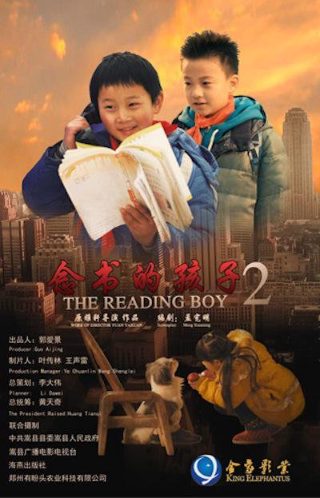 李氏家族电视剧第17集播放