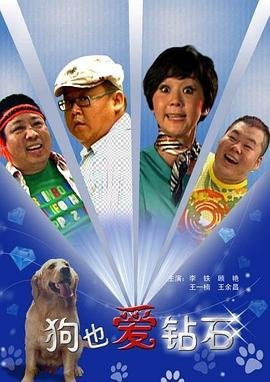 终极使命42集完整版在线观看视频