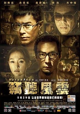 原则 瑞达利欧电子书